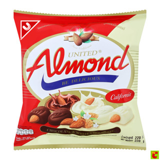[Live] ยูไนเต็ด อัลมอนด์ ช็อกโกแลต แอนด์ ไวท์ช็อกโกแลต 220 ก…