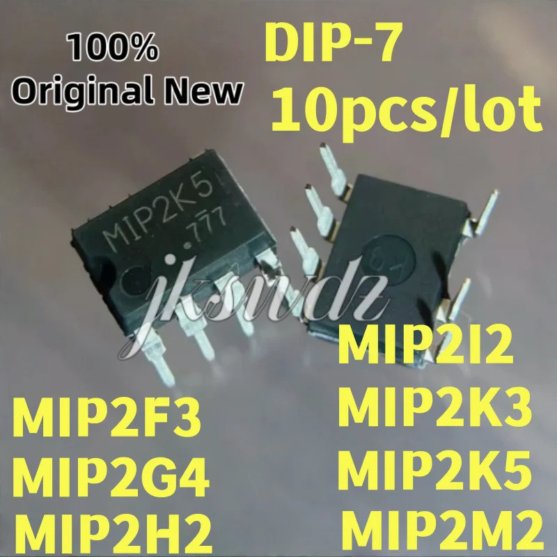 1-5PCS MIP2F3 MIP2G4 MIP2H2 MIP2J2 MIP2K3 MIP2K5 MIP2M2 DIP-7 DIP7 ชิป IC ic