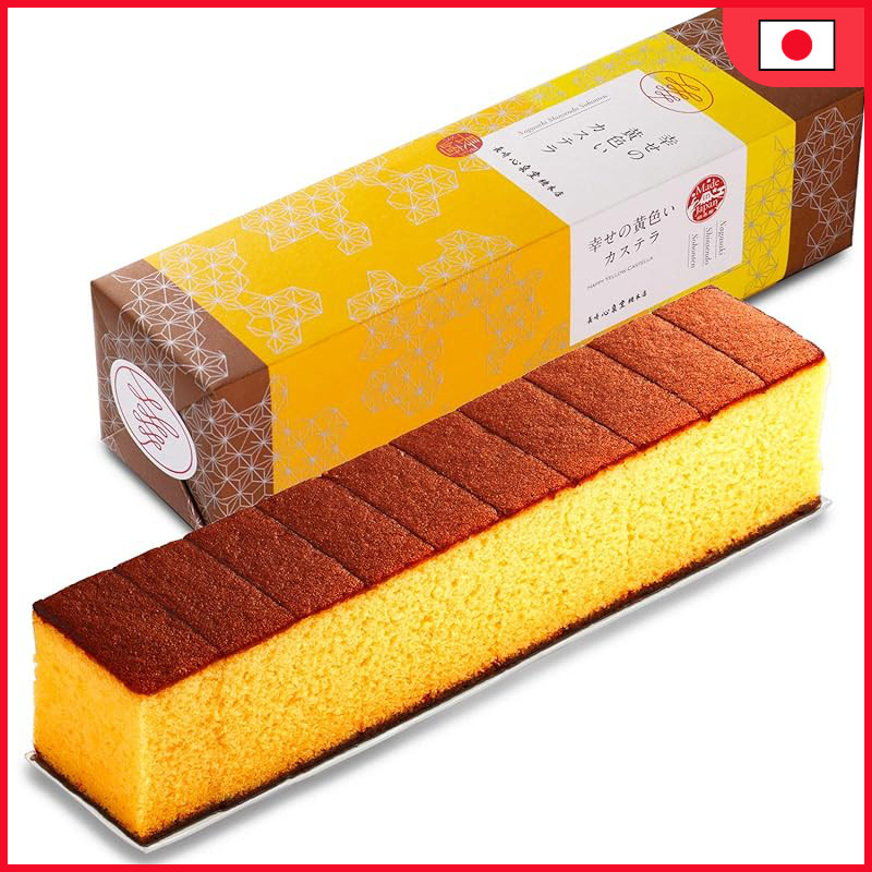 Nagasaki Shinseido Nagasaki Castella Happy Yellow Castella - 10 Sliced Pieces, 310g per Pack