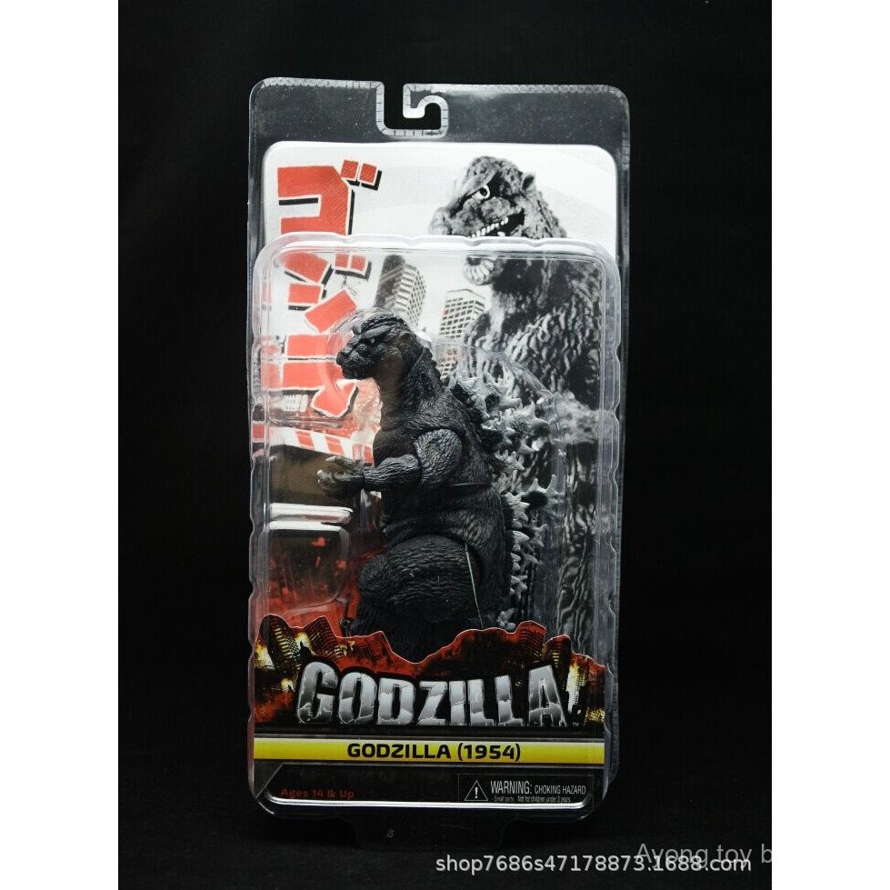 [จัดส่งในวันเดียวกัน] NECA Godzilla Figure Toy 1954 Godzilla Movie Version First Generation Monster 