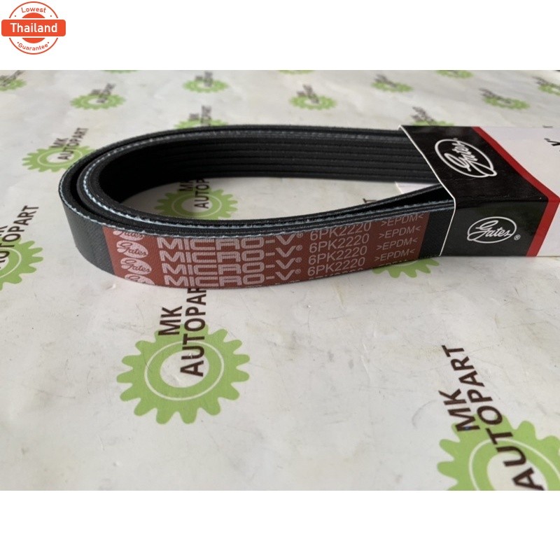 สายพาน CHEVROLET CAPTIVA 2011 ดีเซล2.0 6PK2220 Gates