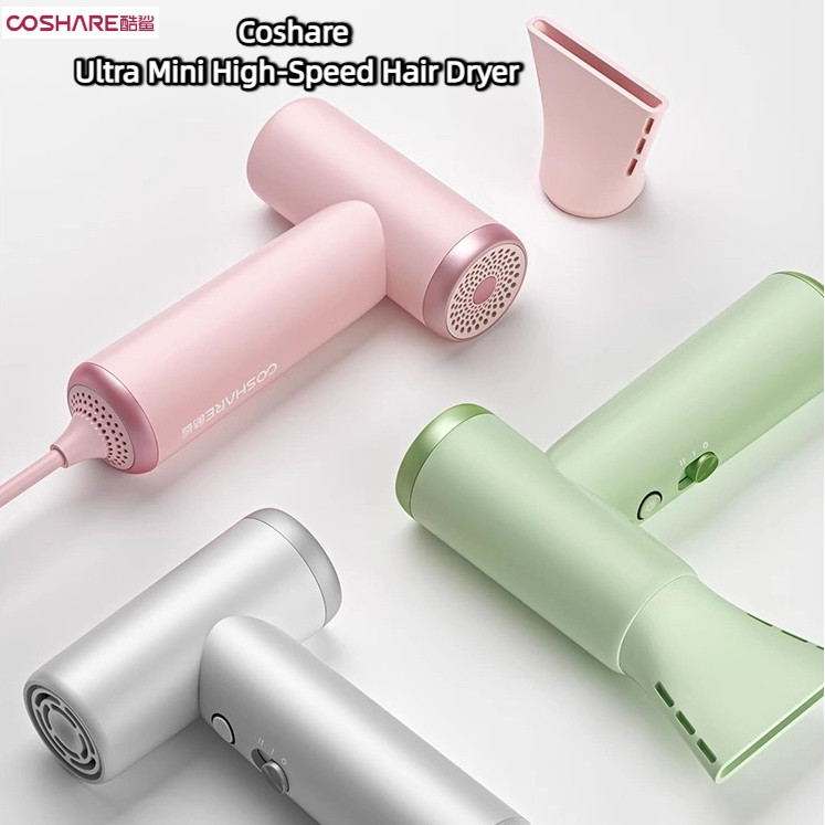 Coshare โคแชร์ เครื่องเป่าผมความเร็วสูงขนาดเล็กเครื่องเป่าผมแบบพกพาเครื่องเป่าผมเดินทางของขวัญ