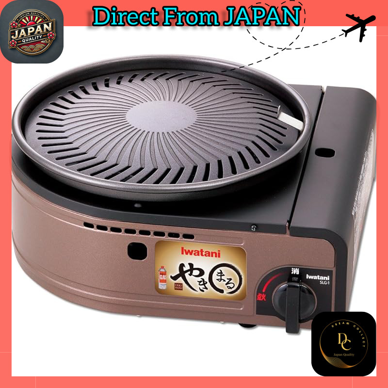 Iwatani Cassette Stove Cassette Gas Yakimaru Smokeless Yakiniku Grill Yakiniku Stove BBQ Barbecue CB