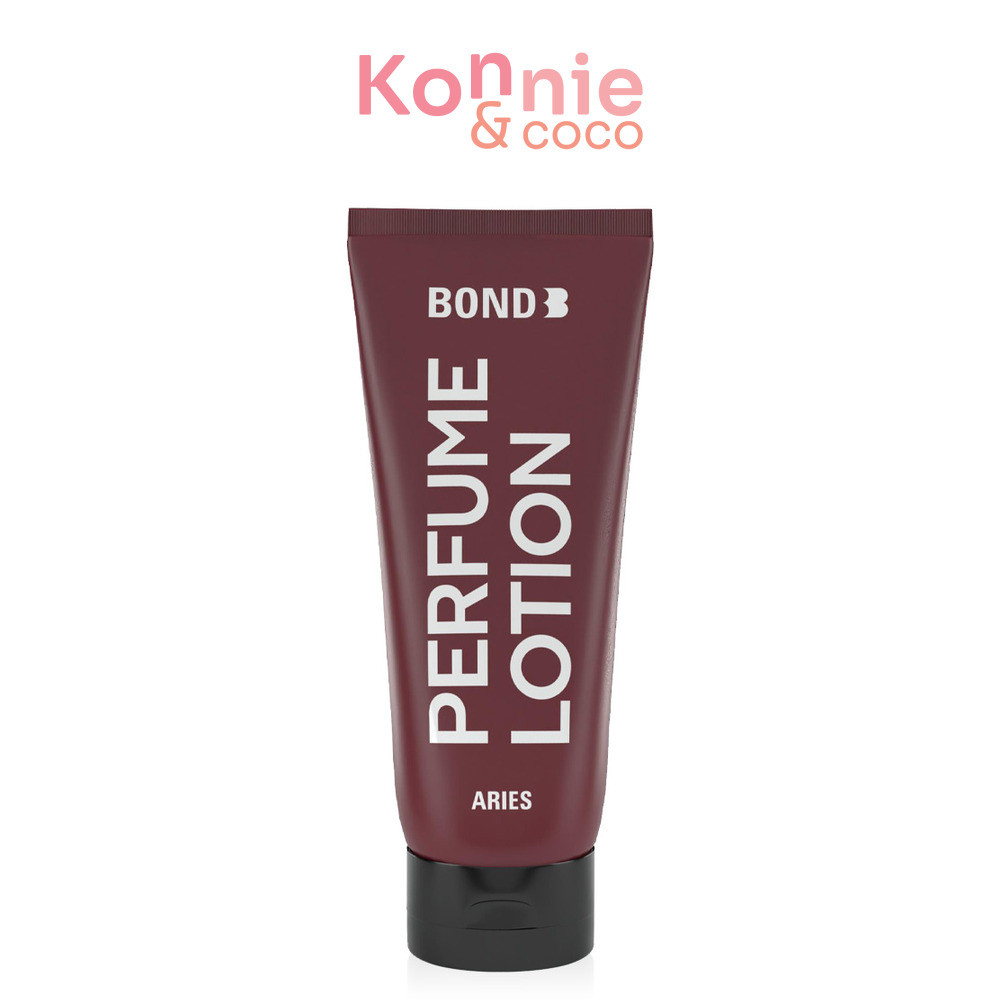 BOND Perfume Lotion Aries 200ml บอนด์ เพอร์ฟูม โลชั่น เอรีส.