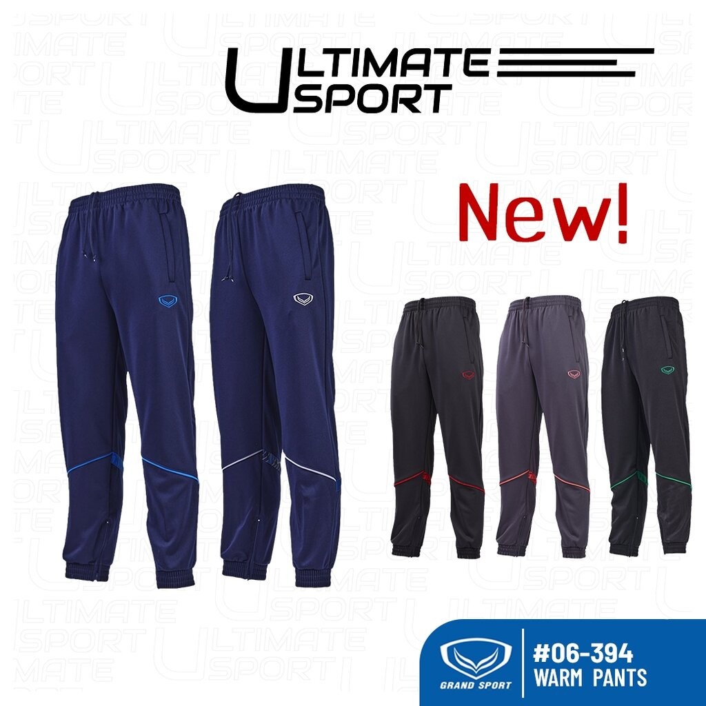 Grand sport กางเกงวอร์มแกรนด์สปอร์ต กางเกงวอร์ม 2025/2026 รหัส 06-394 (006394) สีกรมเทา/ดำเขียว