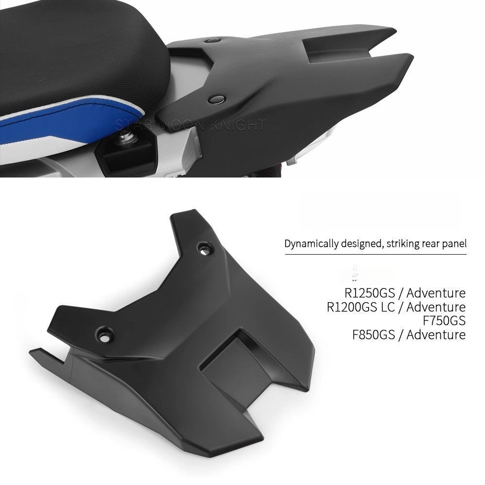 อุปกรณ์ตกแต่งออฟโรด BMW ADV, ชั้นวาง R1250GS, 1200GS, F750GS, F850GS Motorcycle Modified Back Wing D