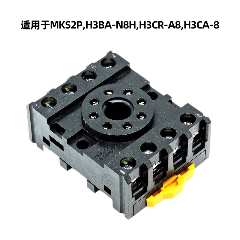 ฐานรีเลย์ PF083A-E PF113A รอบ 8 Pins 11 Pins P2CF-08 ที่นั่ง 11 ครั้ง