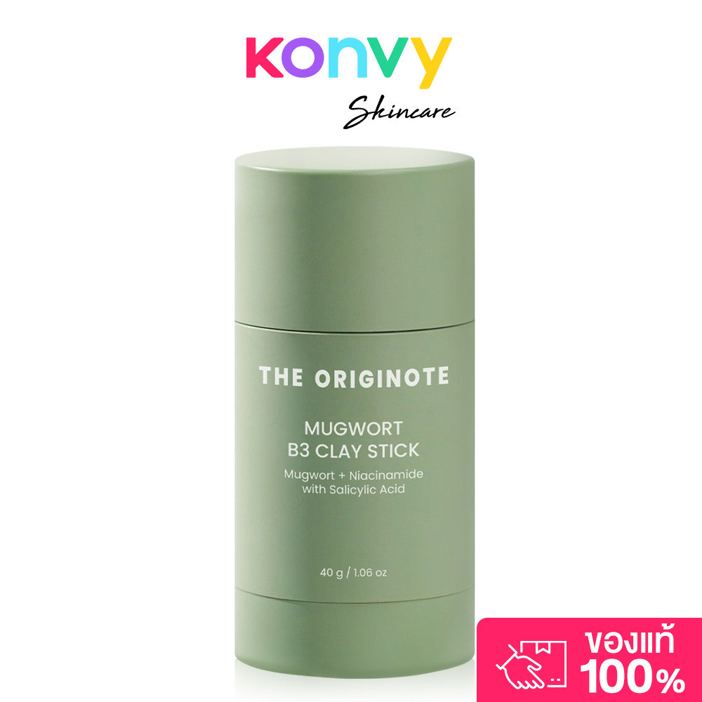 The Originote Mugwort B3 Clay Stick Mask 40g มาสก์โคลนรูปแบบแท่ง.