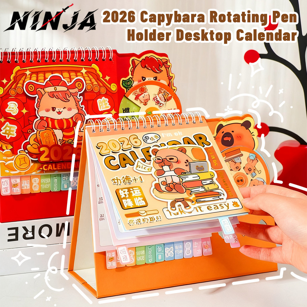 [ชม.&ล]ปากกาหมุนคาพิบาระแทรกปฏิทินตั้งโต๊ะ 2026 กระดาษแข็งสีขาวทนทาน | ตุลาคม 2025-เดซมเบอร์ 2026 ช่