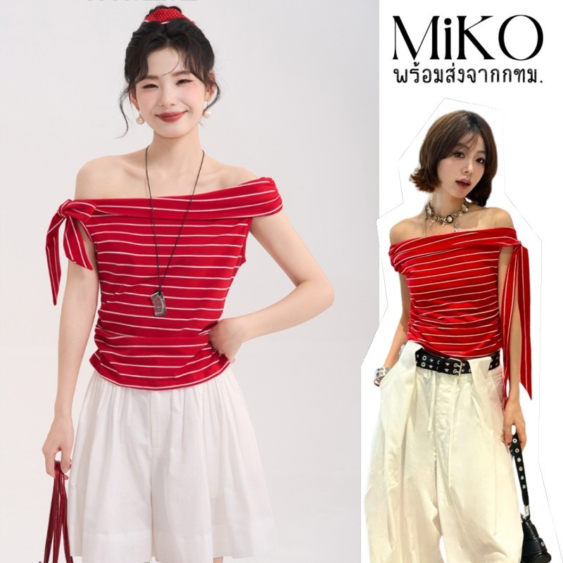 Miko พร้อมส่ง🦀ปาดไหล่ เสื้อปาดไหล่ ไหล่เอียงข้างเดียว ดีไซน์ลายทางสีแดง มีเชือกผูก เสื้อครอป เสื้อรัดรูปเซ็กซี่ผู้หญิง