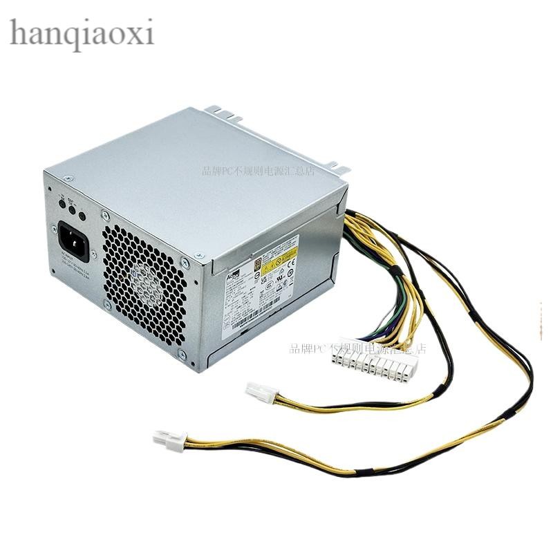 HP 288 280G3G4 600g3MT Power PA-5501-2HA D16-180P2A D19-180P1A