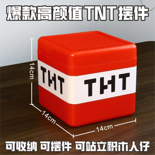 มายคราฟ อุปกรณ์จัดเก็บขนาดใหญ่ | Creeper Steve Toy & School Supplies Box | Magnetic Desk Organizer | ส่งฟรีมาเลเซีย | ของขวัญสําหรับเด็ก