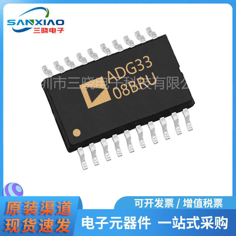 ADG3308BRUZ-REEL7 Packing TSSOP-20 Converter, Level Shifter