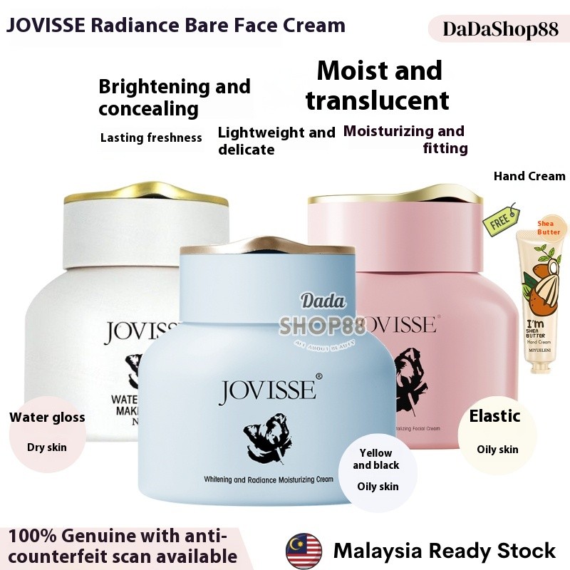 JOVISSE Water Radiant Essence Cream Light Makeup Primer 50g Bare Makeup คอนซีลเลอร์ Lazy Cream Brigh