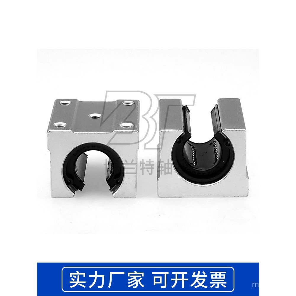 เปิดแบบ 13 50 12 กล่องตรงแบบ 3516 มาตรฐาน 20  402530ตัวเลื่อน SBR10 แบริ่ง 3YOW