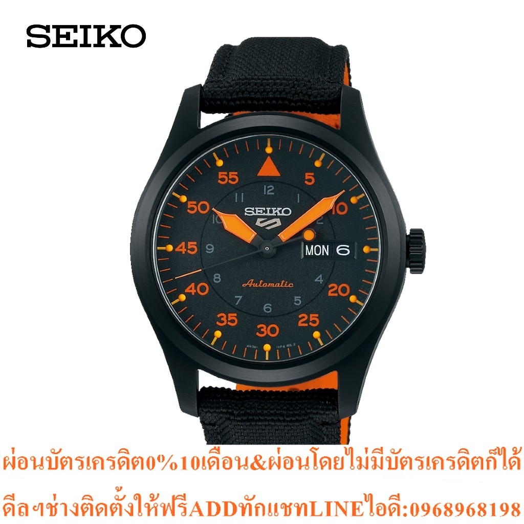 SEIKO นาฬิกาข้อมือ SEIKO 5 SPORTS AUTOMATIC  MODEL SRPH33K ขนาด 39.4 mm.