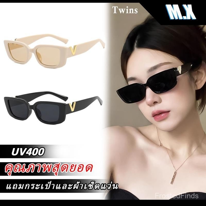 แว่นกันแดด ICON MX STUDIO, แว่นกันแดด Jackson Wang ทรงกลม ทรงวงรี unisex ป้องกันรังสียูวี แว่นตาแฟชั