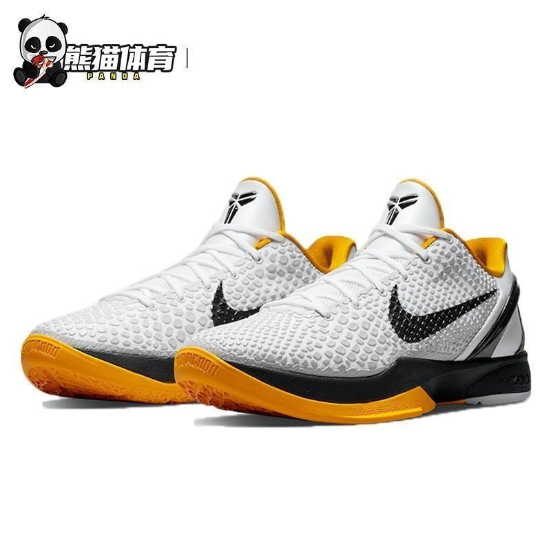 รองเท้าบาสเก็ตบอล Kobe 6 Proto แบบ.Green Hornet สำหรับซีซั่นปีใหม่และเทศกาลคริสต์มาส