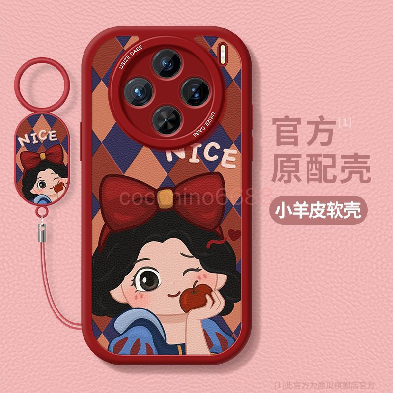 เคสโทรศัพท์ Vivo X300 Pro x300 pro x300 ultra เคสป้องกัน Lambskin Silicone Soft Case เคสป้องกัน