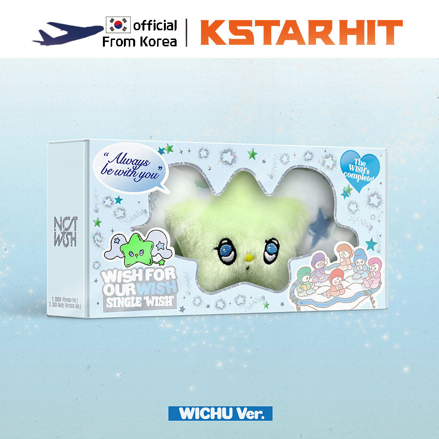 (WICHU Ver. / Keyring) NCT WISH - Debut single album_WISH