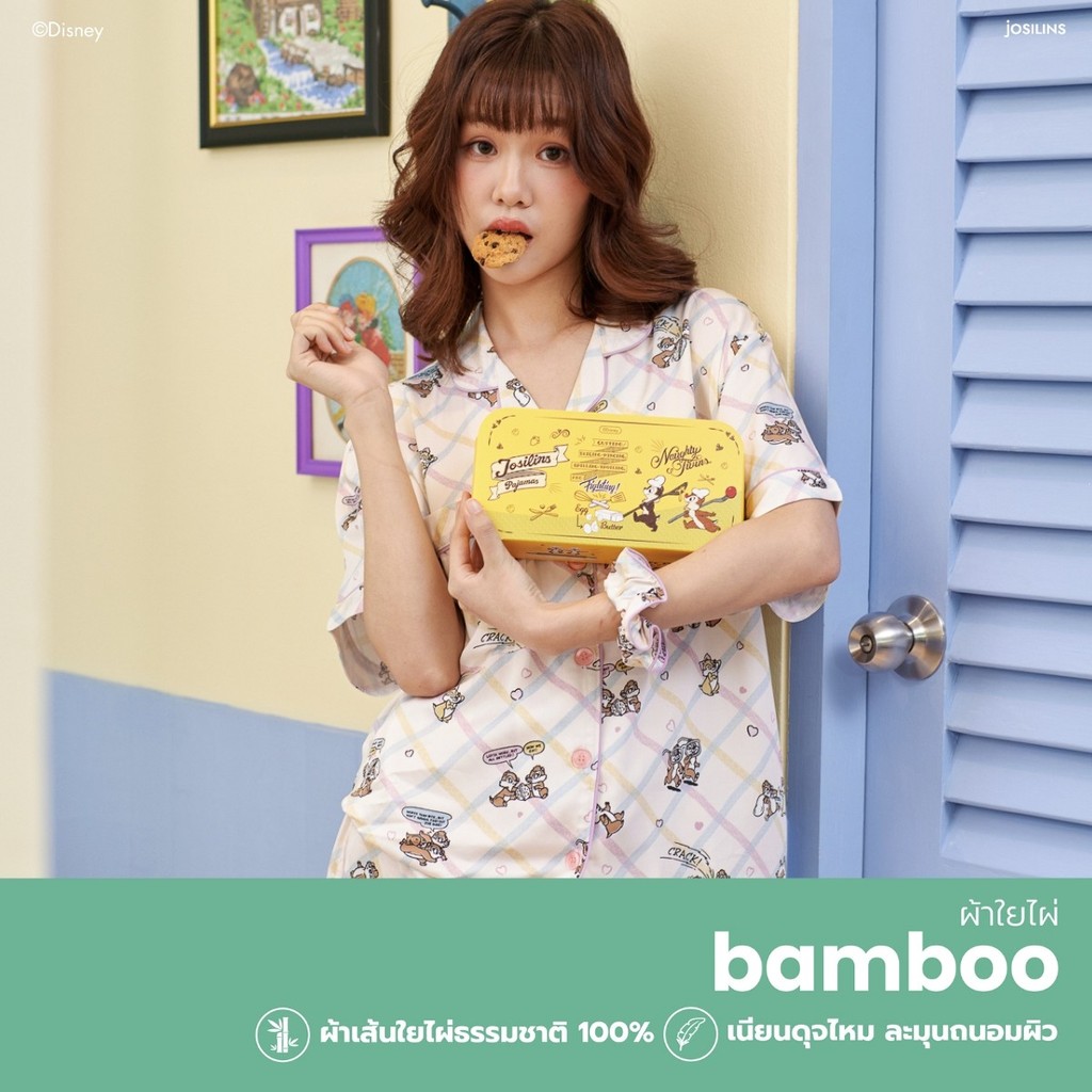 Josilins ชุดนอน ผู้ใหญ่ ลิขสิทธิ์ ดิสนีย์ Disney Classic คอลเลคชัน Mellow Chip'n dale ผ้าแบมบูใยไผ่ XSS SM ML LXL