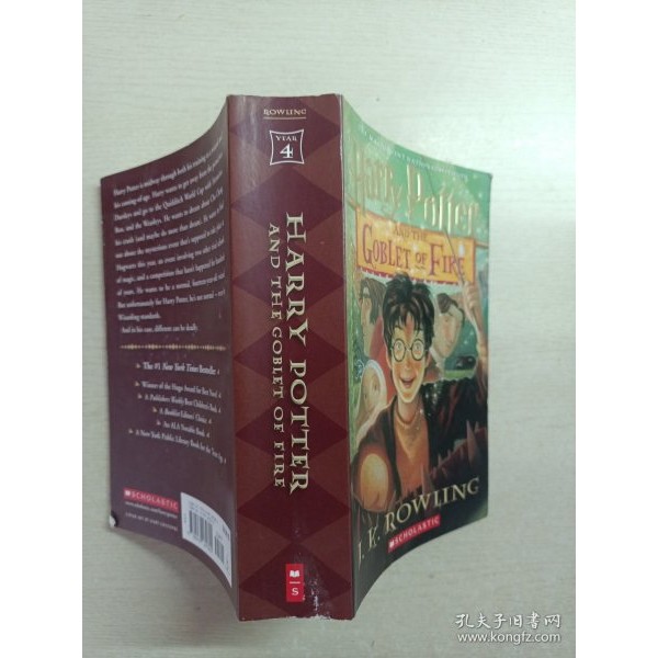 Harry Potter และ Goblet of Fire