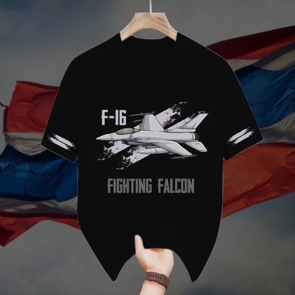 เสื้อยืดลายพิมพ์ 'F-16 Fighter Falcon'