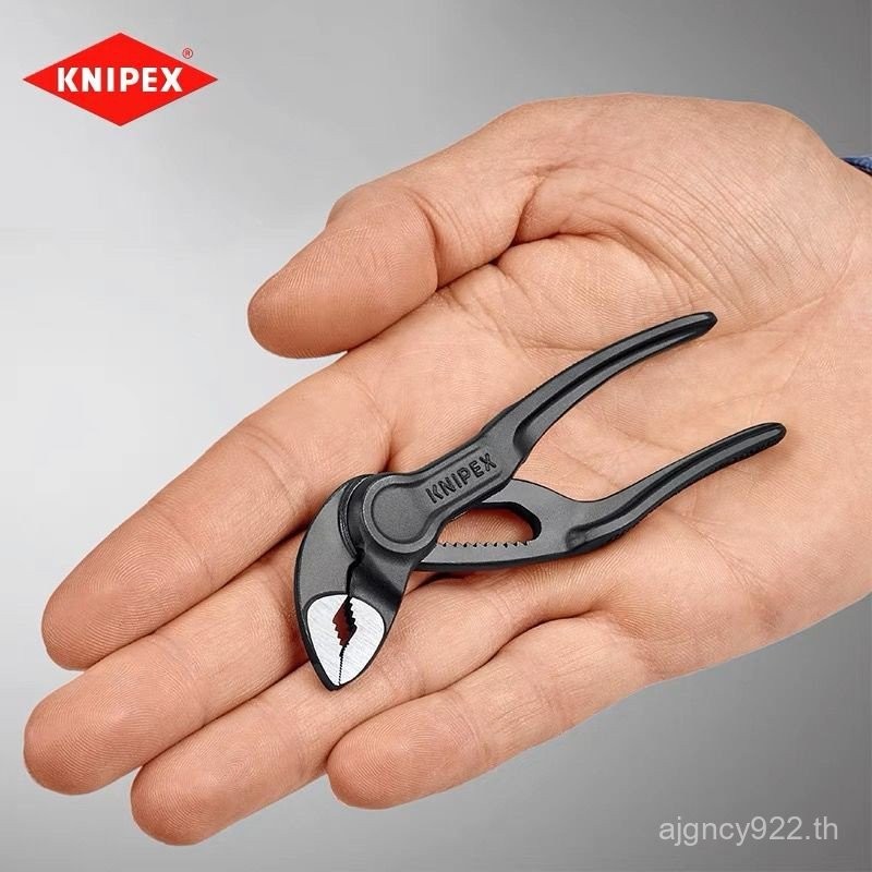 เยอรมันเดิมนําเข้า KNIPEX KNIPEX ประแจปั๊มกระเป๋าประแจท่อ8700100 /87 00 100 UAMB