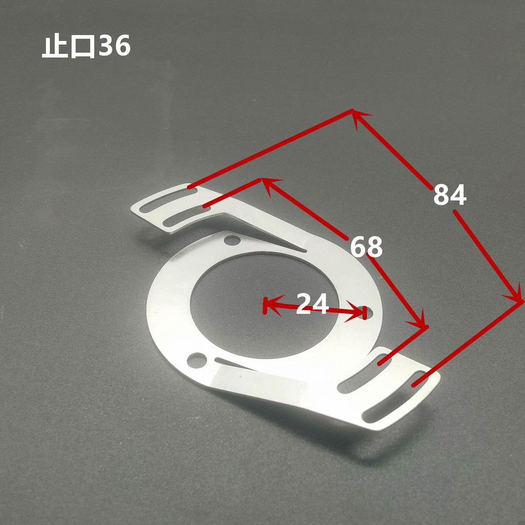 Double Plus Foster FINS58 FINH58 Photoelectric หมุน Encoder แผ่นฤดูใบไม้ผลิติดตั้งชิ้นคงที่ฤดูใบไม้ผ