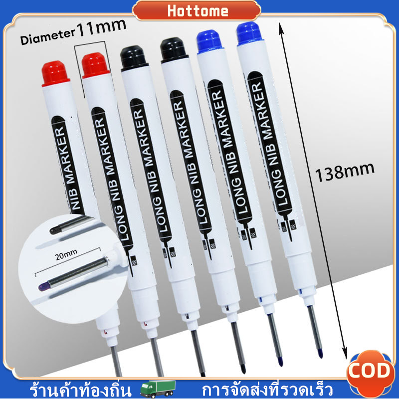 【Hottome】 เครื่องหมายหัวยาว กระเบื้องเซรามิก งานไม้ รูลึกที่ใช้น้ำมัน