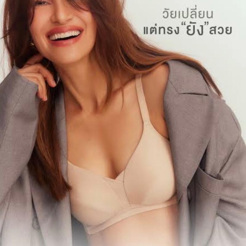 เสื้อชั้นในรุ่นใหม่ ForeverYoung ฟองบาง ไร้โครง  รหัส NBF24001 Clothing Women คุณแอนโฆษณา