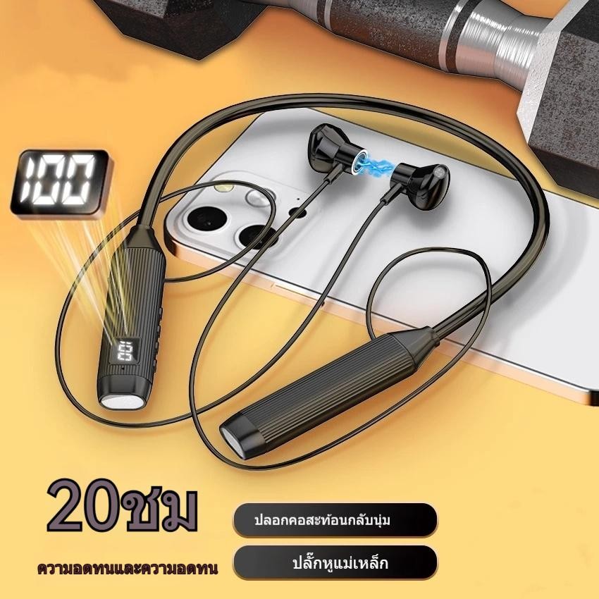 หูฟัง หูฟังบูลทูล หูฟังคล้องคอ ชุดหูฟังบลูทูธไร้สาย หน้าจอ LED กันน้ํา ตัดเสียงรบกวน สําหรับเล่นกีฬา