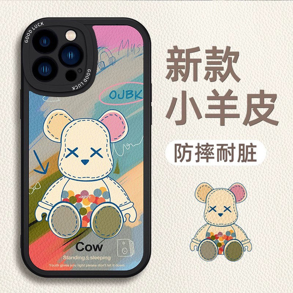 เคส y200 5g เคส vivo y200 VIVO Y200 เคสโทรศัพท์ Y100 เหมาะสําหรับ Y97 Lambskin Y93 หมีรุนแรง Y3S เคส