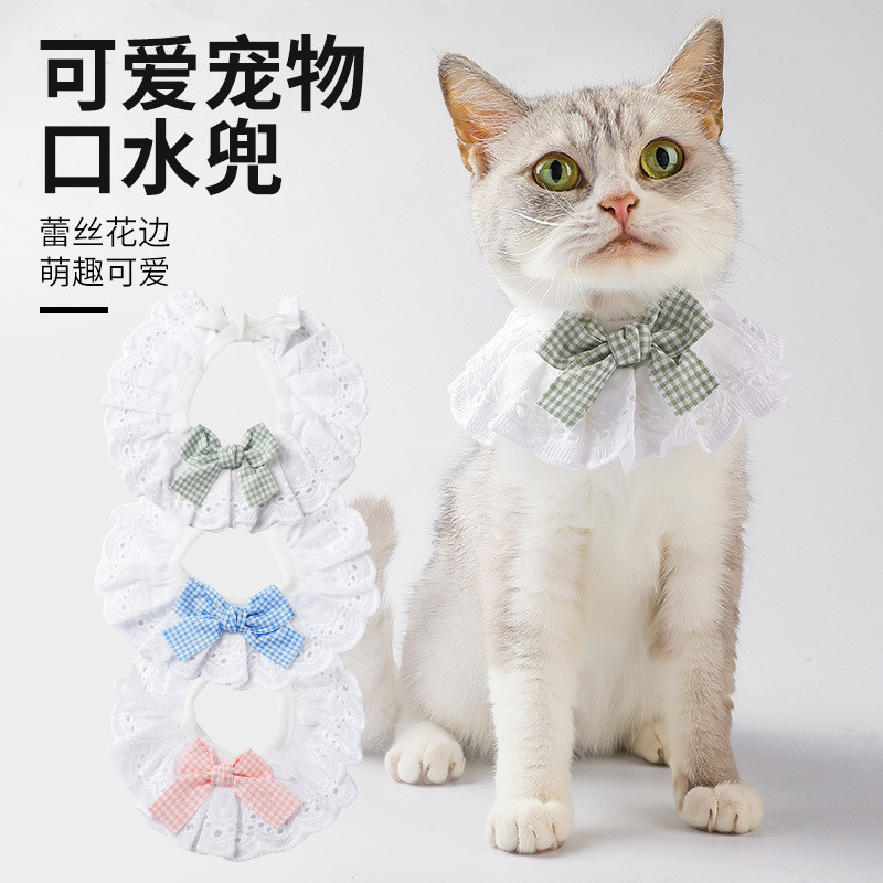 【Ready Stock】 Large, Medium and Small Dogs Dog Saliva Towel Cat Bib Pet Decorations Pet Scarf Neckla