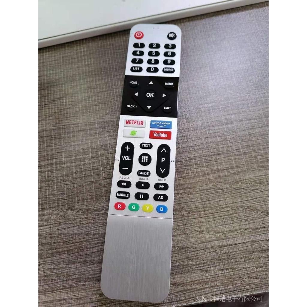เปลี่ยน COOCAA Skyworth Smart TV รีโมทคอนโทรล ทีวีระยะไกล