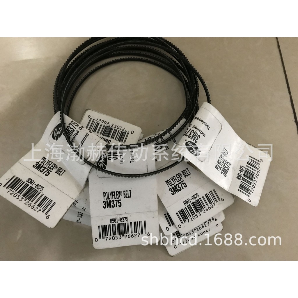 3M560 3M580 3M600 3M615 3M630 เครื่องกลึง V-Belt อเมริกัน GATES GATES เข็มขัดมุมกว้าง