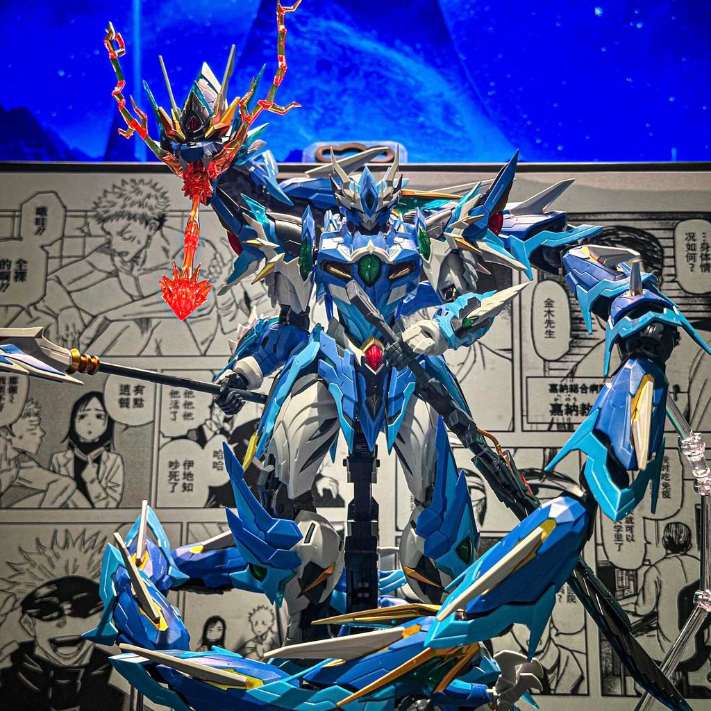 Moto Nuclear Lego Gundam รุ่น Ao Bing Lu Bu Bai Jia Cao Ren Bai Xue Ji Mecha ประกอบของเล่นมือกล่องตา
