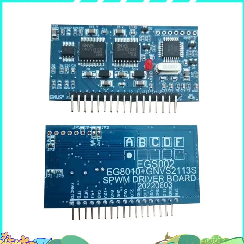 โมดูลไดร์เวอร์ EGS002 Mount Module Pure Sine Wave Inverter Driver Board EGS002 "EG8010+IR2110"
