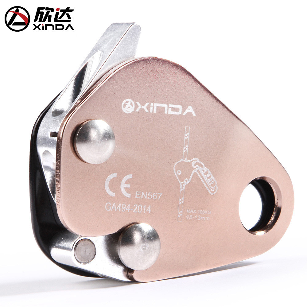 Xinda欣达户外攀岩抓绳器高空作业防坠落保护器防摔自锁器保险器