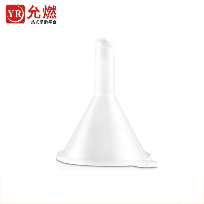 Recommended by the Seller#In-stock Packaging Tools2ml Straw Funnel Perfume Dispensing Bottle Dispens