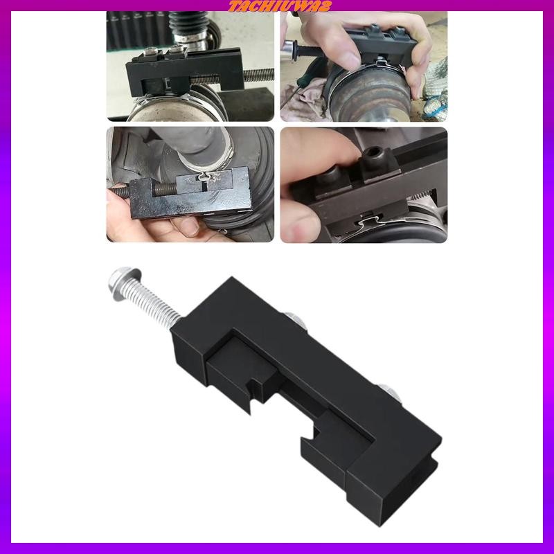 [Tachiuwa2] CV Axle Boot Clamp Tool Drive Shaft Clamping Tool Premium Easy to Handle ถอดและติดตั้งเค