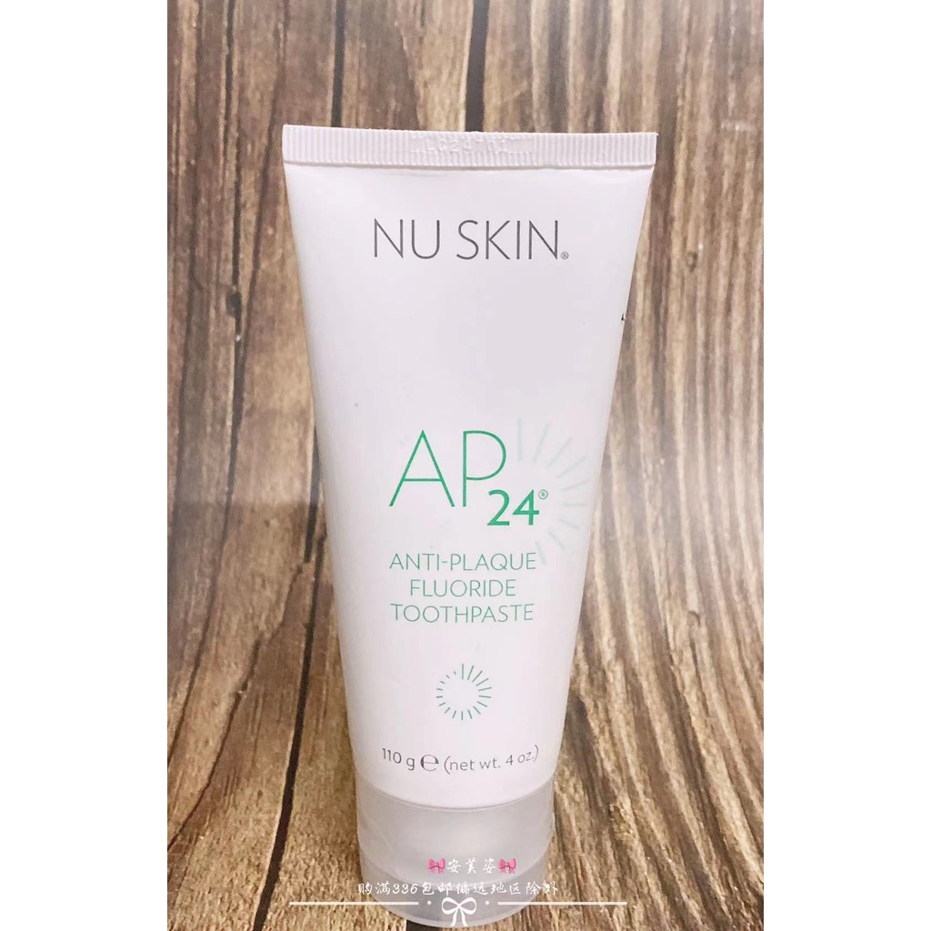 นําเข้า Ruxin AP24 ยาสีฟัน Anti-Calculus Stone ทําความสะอาดล้ําลึก หมดอายุเดือนมีนาคม 2024