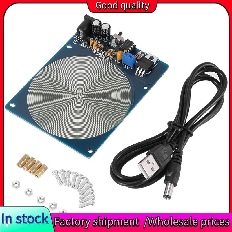Stock-Dc 5V 7.83Hz Resonance Ultra-Low Frequency Pulse Wave Generator Audio Resonator
