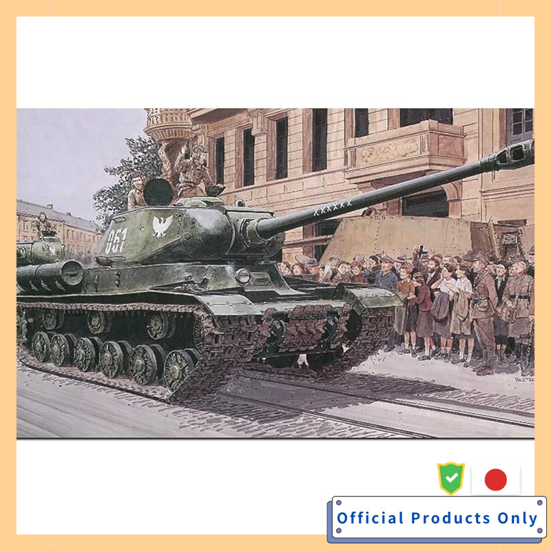 Platz Dragon 1/35 WW2 Soviet JS-2 Stalin II Heavy Tank 3in1 with Soviet Infantry Model Kit DR6537