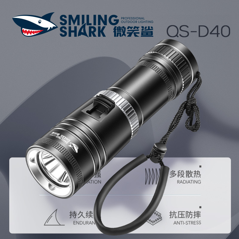 Smile Shark แบบพกพา Strong Light ไฟฉายดําน้ําสวิตช์ควบคุมแม่เหล็กไฟฟ้าไฟฉายกันน้ํากลางแจ้งดําน้ํา Ad