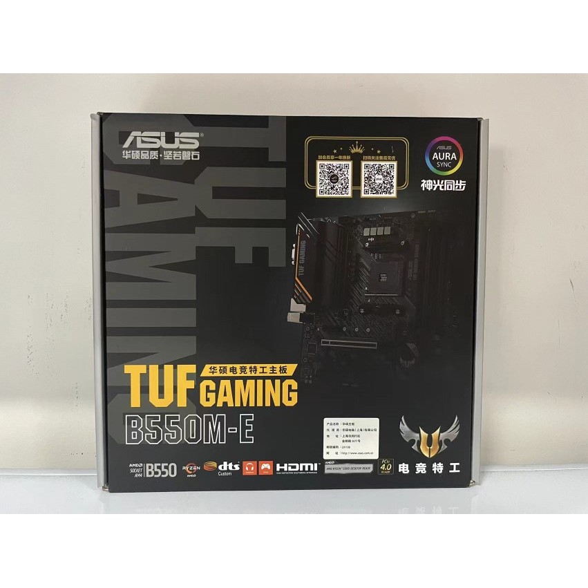 Asus Heavy Artillery TUF GAMING B550M-PLUS/-EA เป่าหิมะ WIFI เมนบอร์ด/B550 แกะสลักขนาดเล็ก