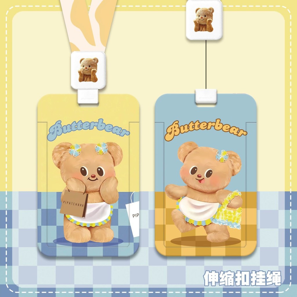 เนยหมีน่ารักนักเรียนสไลด์ผู้ถือบัตรอาหาร/รถบัส รหัส เคสป้องกันบัตรควบคุมการเข้าออกวิทยาเขต