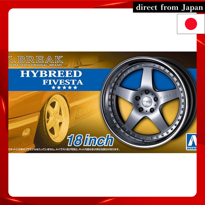 Aoshima Cultural Educational Materials Co., Ltd. 1/24 The Tuned Parts Series No. 99 K-BREAK Hybrid F