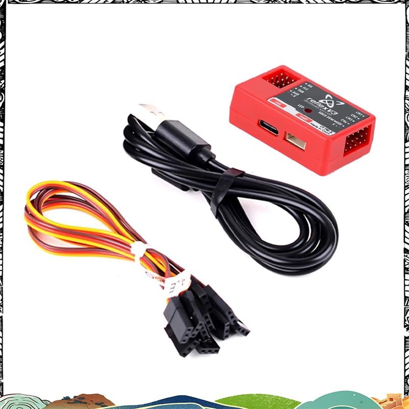 Super สําหรับ FMS Reflex V3 Flight Controller Gyroscope Stabilizer สําหรับ FMS เครื่องบิน RC อัพเกรด