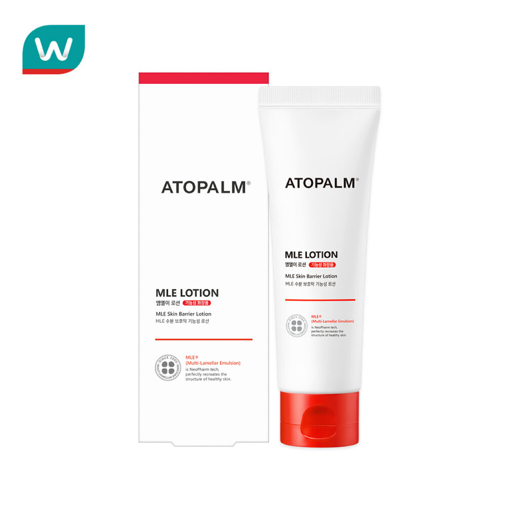 Atopalm อโทปาล์ม เอ็มแอลอี โลชั่น 120 มล. โลชั่นบำรุงผิวหน้าและผิวกาย